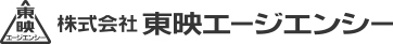 株式会社東映エージェンシー
